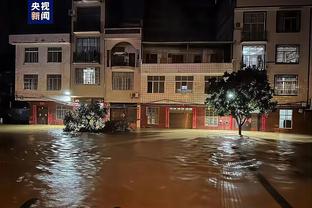 雷竞技竞彩平台截图2