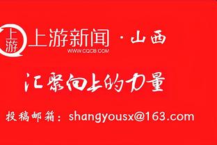 交易截止日临近？️若你是湖人总经理 你会选择送走拉塞尔吗？