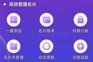 beplay体育注册登录截图1