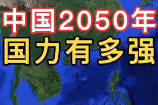 马克西：全明星期间尽力给小球迷签名 因为我曾是那些孩子中一员