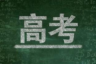 阿尔瓦雷斯全场数据：2球1助攻，4次射门2次射正，3次抢断