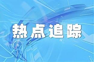 三连杀？狄龙加盟火箭后赛季至今三胜灰熊 场均16.7分4.7分1助