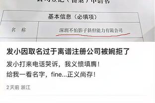 必威体育首必威体育首页截图2